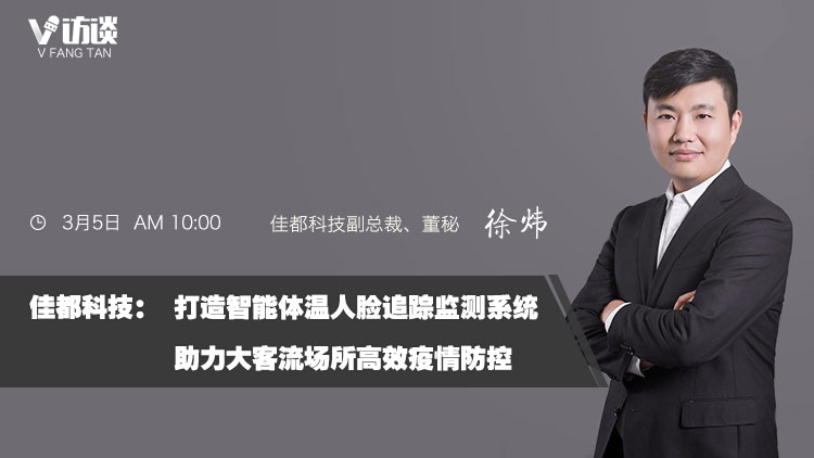 微信图片_20200302165418.jpg