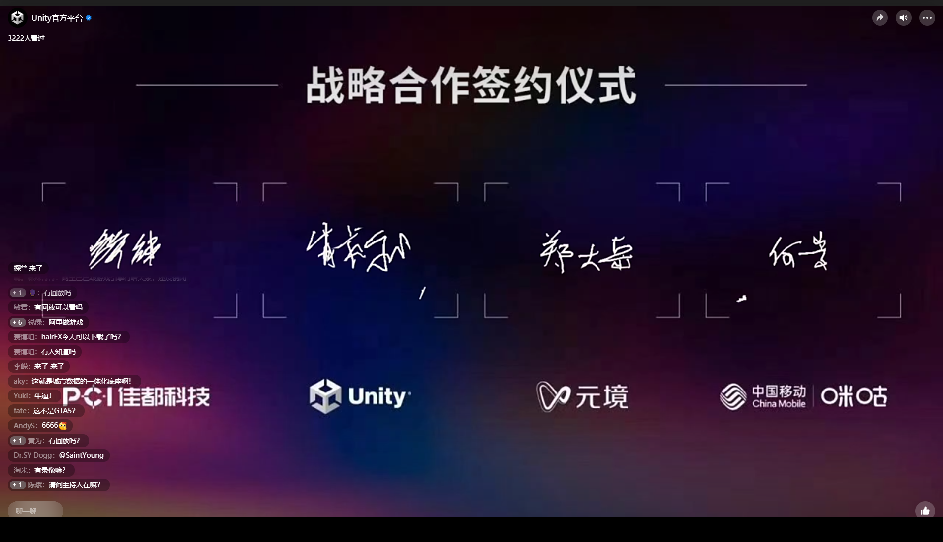 1669016013590008.png 微信图片_20221107183542.png